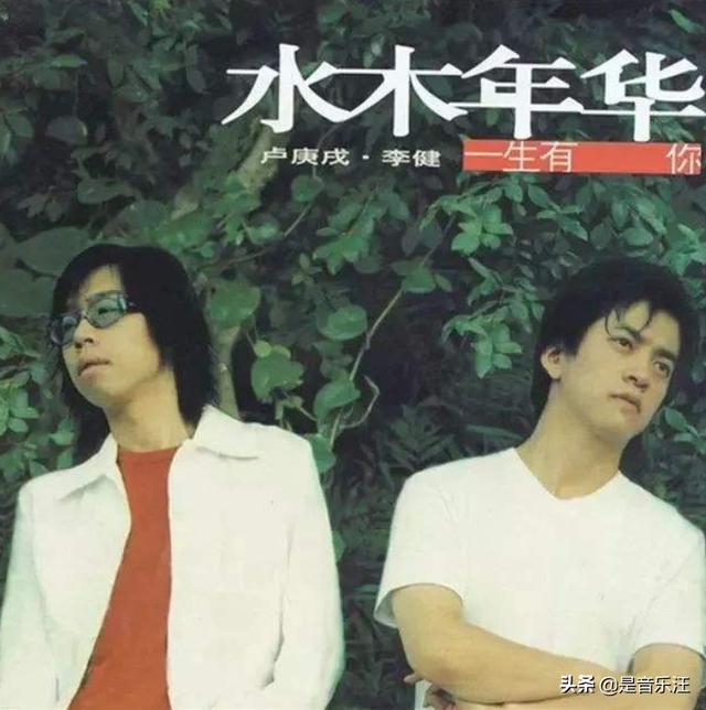 《乐队的夏天2》官宣，33支乐队超豪华阵容，水木年华竟然也来了