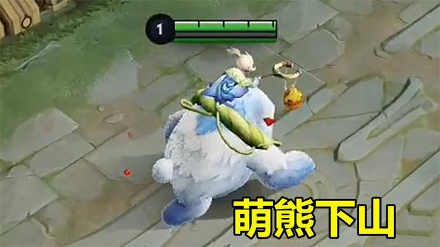 阿古朵伴生皮自带厄难毒体，天美发了一张海报，结果V不见了