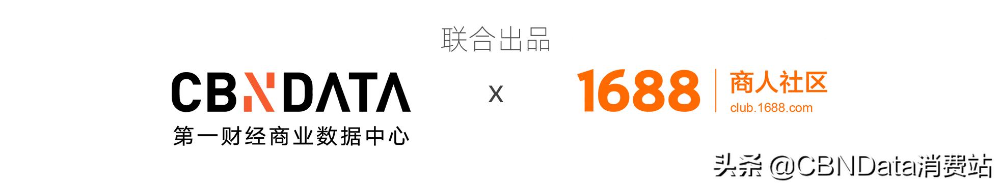 30年来专注卖拖鞋，这个义乌老板每年赚1.2亿