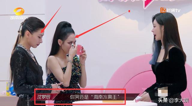 《浪姐》沈夢辰排場大！獲姐姐集體送行，杜華送上簽約函超級豪橫