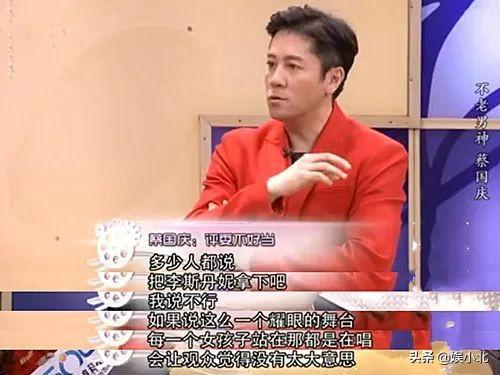 遭男友用假名字恋爱，被甩后才发现受骗，让宁静心动的四蛋太单纯