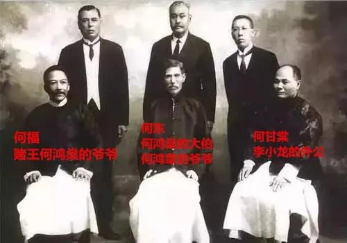 黑帮、赌王、美女、5000亿，一个犹太“渣男”留