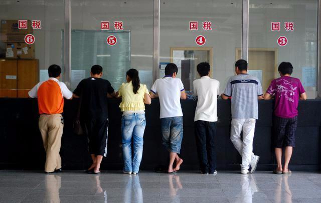 国家给大家“退钱”截止到6月30号，不去“领”