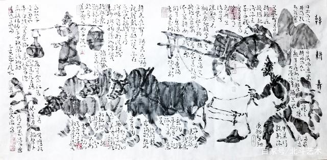 初识不知石中玉，内有玄机气自华，赏王阔海的新汉画艺术