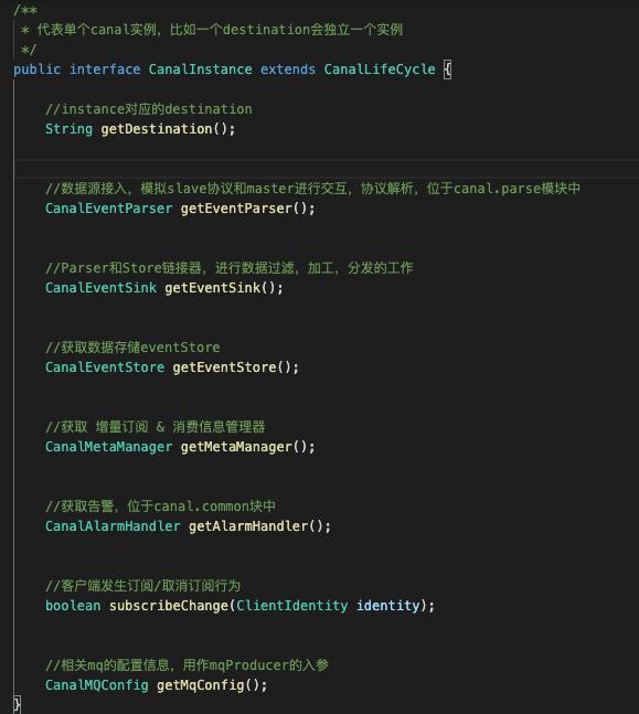 「从零单排canal 06」 instance模块源码解析