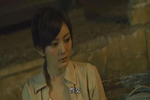 杨幂这部电影“牺牲”很大，大尺度的改变，角