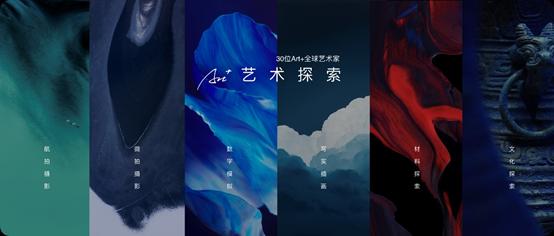 ColorOS 7五月适配名单公布，这八款旧机型迎来更新！