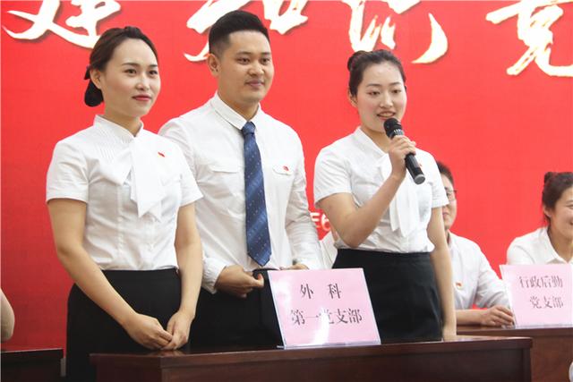 树医路先锋 展三甲形象