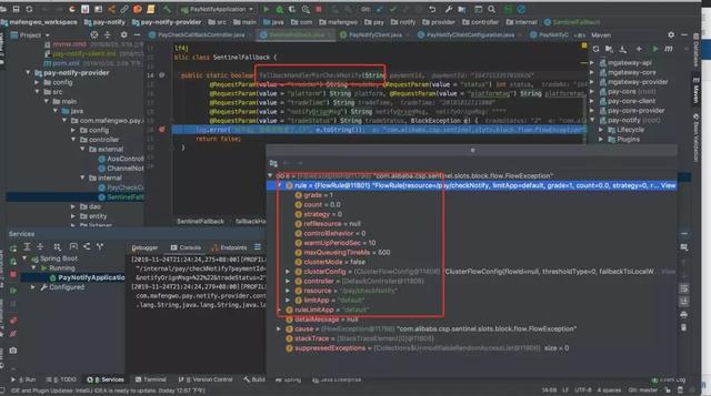 Spring Cloud微服务Sentinel+Apollo限流、熔断实战