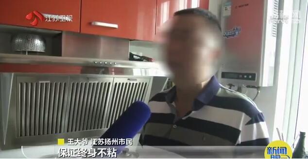 千元网红锅号称“无涂层也不粘”厨师：是个锅都行