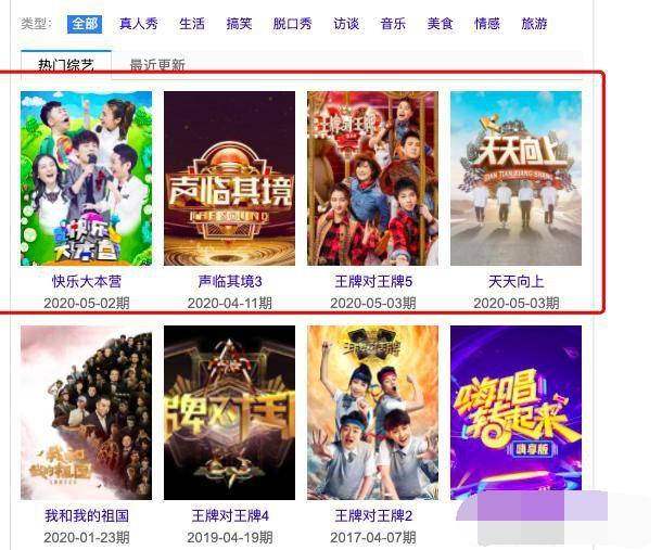 德云社“入不敷出”，少班主郭麒麟成劳模，连