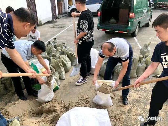 各地邮政全力开展抗洪救灾
