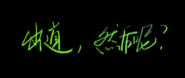 中国爱豆：从综艺中来，到综艺中去