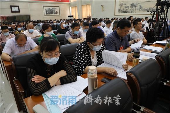 赋能赶超 跨越崛起 济南市天桥区第十八届人民代表大会第四次会议开幕