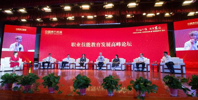 创新”产学研”一体化，联想来酷携手新华教育助推新基建人才培养