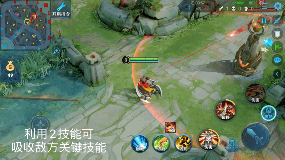 王者荣耀：李元芳实战技巧全解，通过技能机制讲解高输出玩法思路