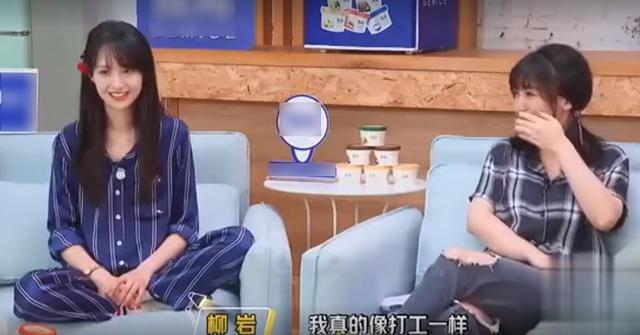 比起拍戏，郑爽更喜欢参加综艺，却透露出缺爱女孩的不安全感