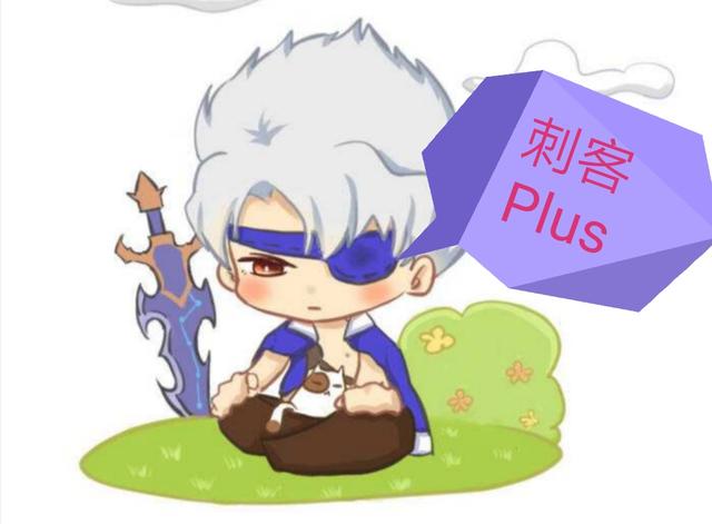 白起坦克Plus，廉颇战士Plus，夏侯惇刺客Plus，战士刺客尴尬了