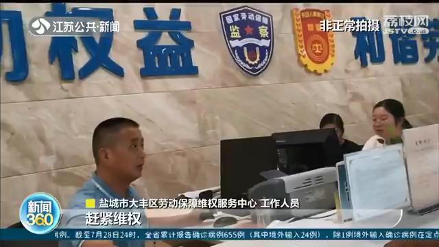 因为“政府协议文件”？交警明知港区货车无牌上路、普遍超载却不查处