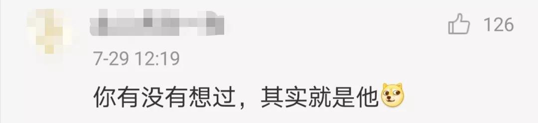 女厕|工作人员回应女厕频传大爷叹气声 《走近科学》剧组请注意……