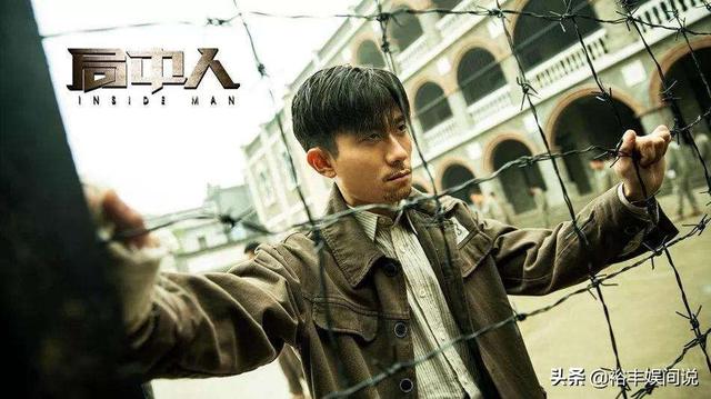 感情|张一山与宋妍霏的感情之谜破案了！ 甜蜜共度一夜 疑似已同居