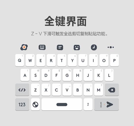 全新皮肤，引领时尚新潮流！这个森林集，我爱了