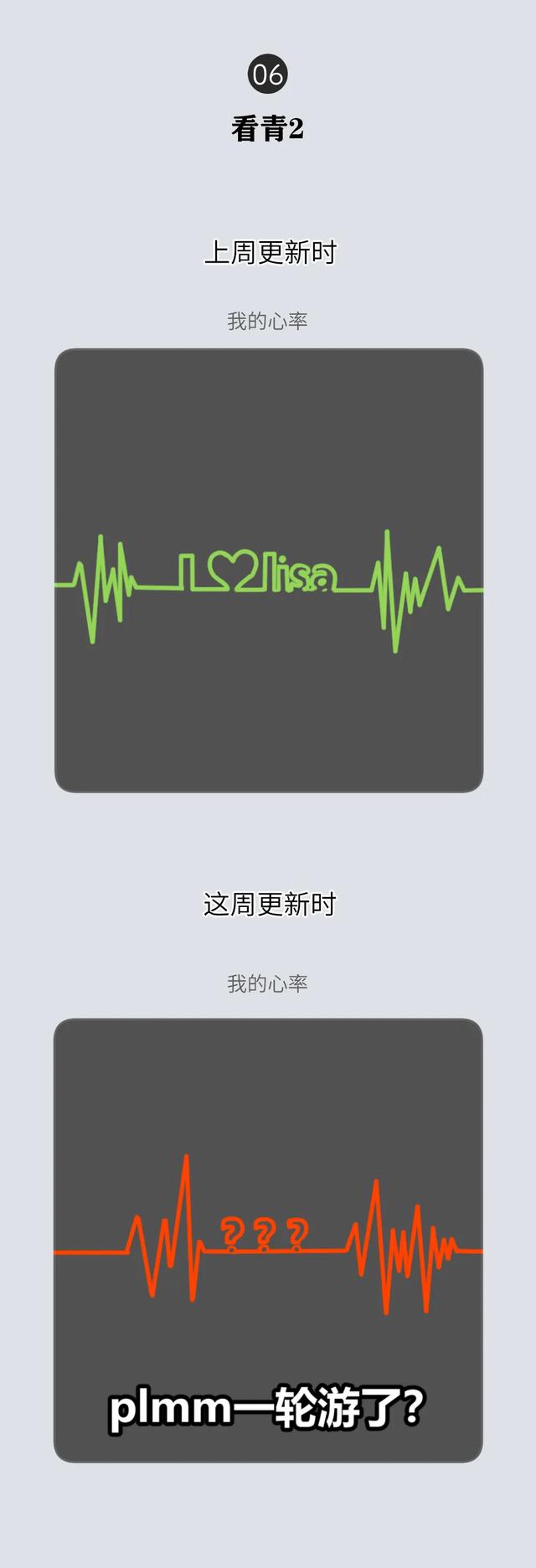 退税：我承认我有赌的成分
