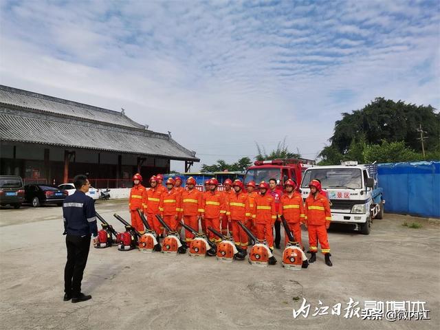 筑牢森林防火屏障 守护甜城绿水青山