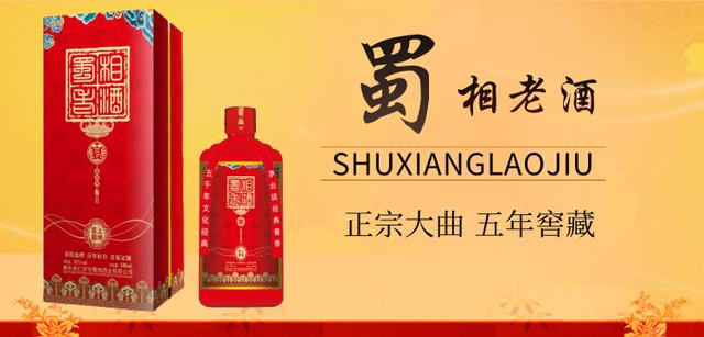 ���Ʋ��ã�ÿһ�������Ͼƶ����Ž��˵�������ԭ�ϵ��¶�