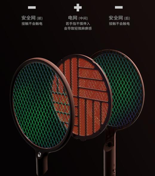 折疊電蚊拍新玩法，自帶誘蚊燈模式，2600v純物理輸出高效滅蚊