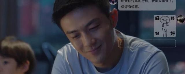 《三十》小三上位手段太厉害！许幻山居然要顾佳放弃工作带孩子