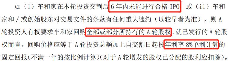 理想汽车｜特斯拉铁粉不做纯电动，前途能理想吗？