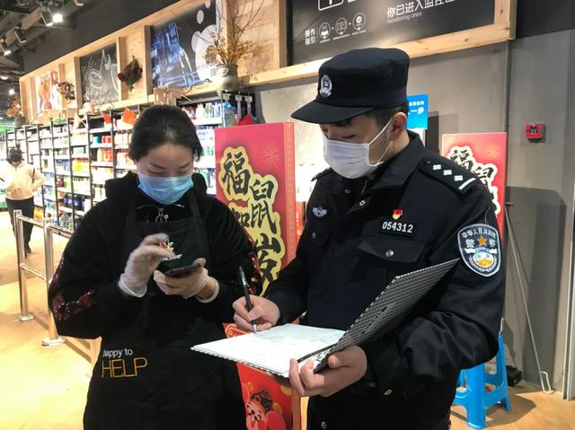 “7×24小时”预警拦截270起涉疫情诈骗 协调返款100余笔共计482万元