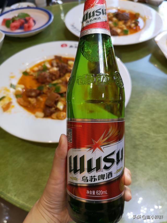 新疆游记:记一次前往南疆的旅游日记(二)