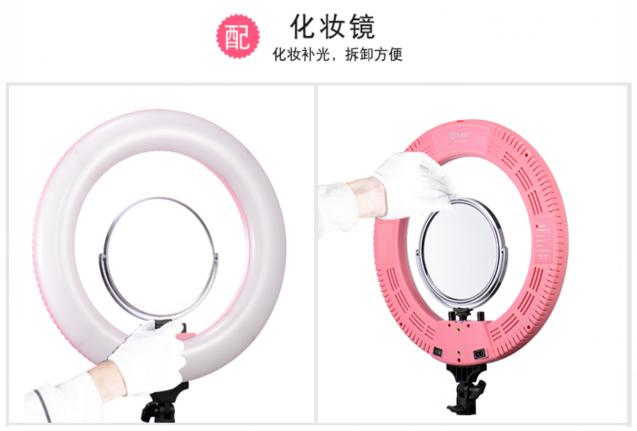 怎樣選擇圓形LED直播補光燈？環(huán)形補光燈哪個牌子好？