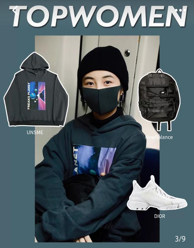 有种“合影杀手”叫张子枫，电棍腿抢镜，真替