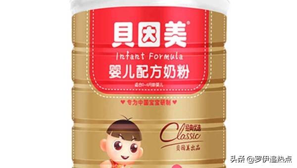 国产奶粉品牌复苏，贝因美激活核心资产的深度