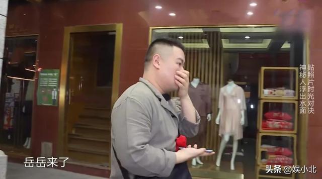 黑脸、划水、睡大觉，别人是“极限挑战”，岳云鹏是挑战综艺极限