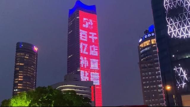 世界经济遭遇史前危机！各国纷纷拉响警报，中国找到新发力点