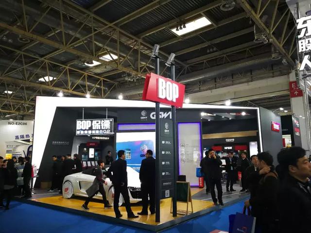 展会| 第28届中国国际汽车用品展览会（CIAACE）