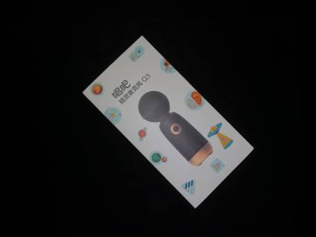 家就是最好舞台—唱吧小巨蛋麦克风Q3测评