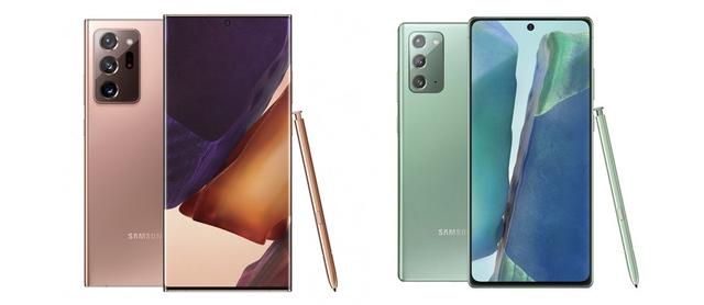 三星Galaxy Note20系列及多款新品发布 打造智能生活全新方式