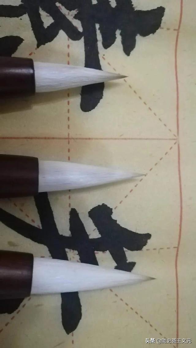 书法写不好，五成因素是不会选笔！好笔难选，