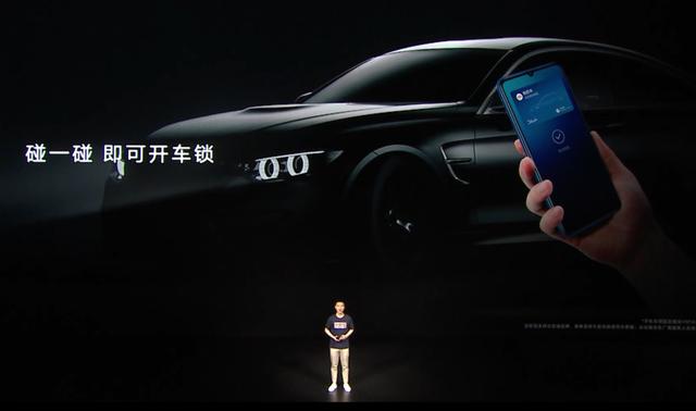 荣耀X10 Max新机发布，快来get钱包更快更方便的智慧生活