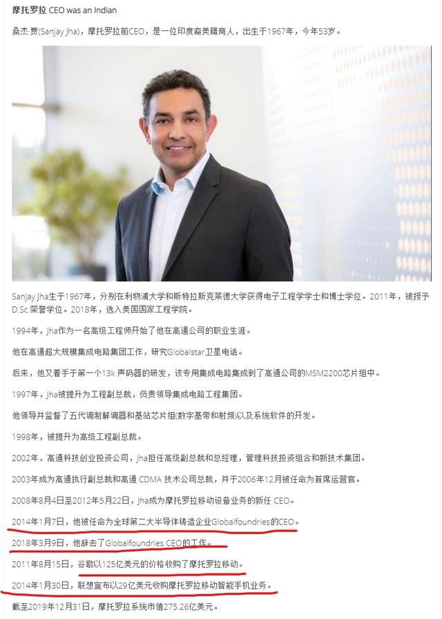 從英特爾7nm工藝推遲盤(pán)點(diǎn)下一些interesting(印吹世聽(tīng))的趣事