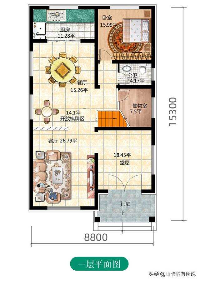 占地136㎡，会泽新街两层半新款钢架别墅户型图