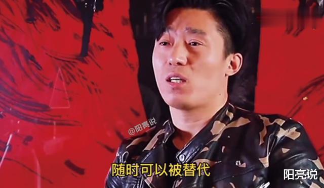 功夫武痴岳松自嘲：练了几十年功夫比不上一个