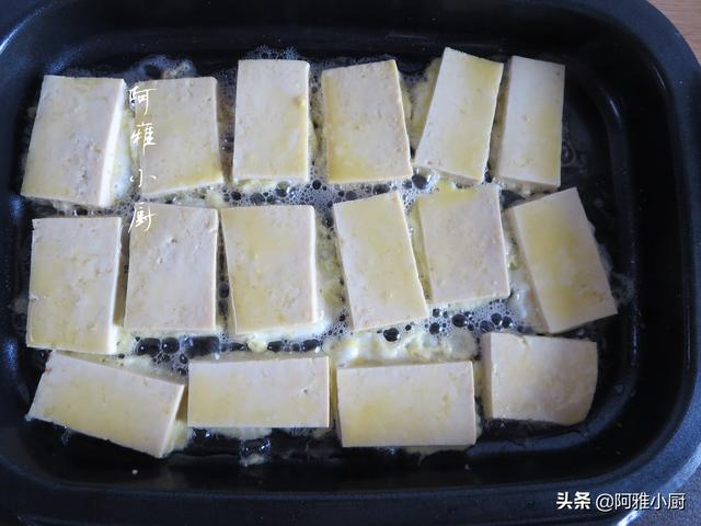 豆腐这样做，外酥里嫩嘎嘎香，成本不足2元钱，全家吃的过瘾