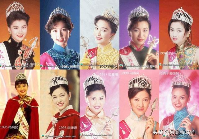 年的|再难见当年的旧时光美人 2020港姐15强诞生惨被吐槽一届不如一届