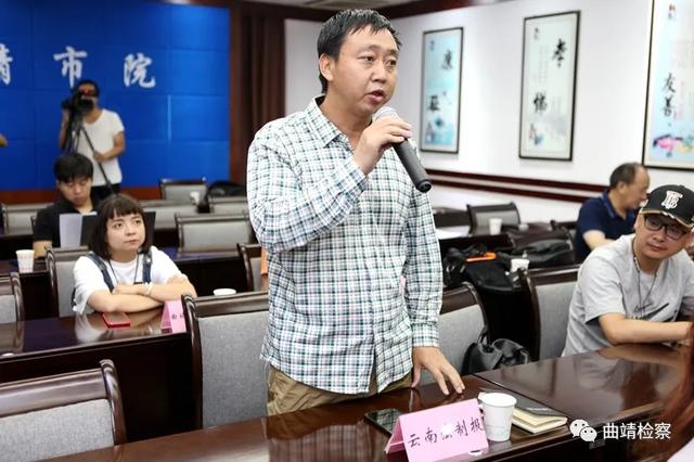 曲靖市检察院召开扫黑除恶专项斗争新闻发布会